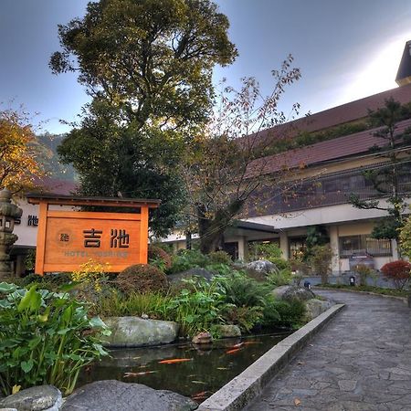 Yoshiike Ryokan Hotel Hakone Exterior foto