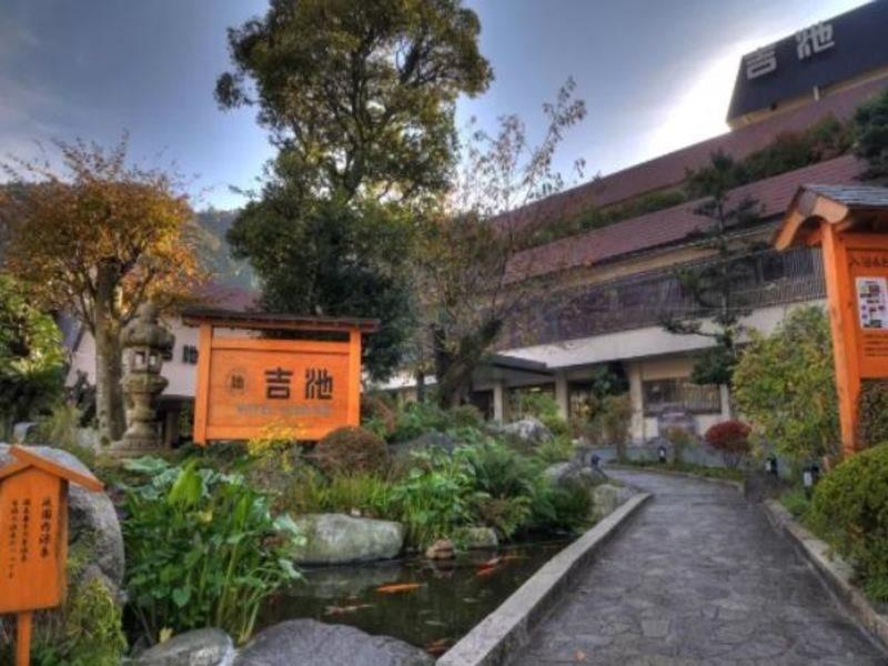 Yoshiike Ryokan Hotel Hakone Exterior foto