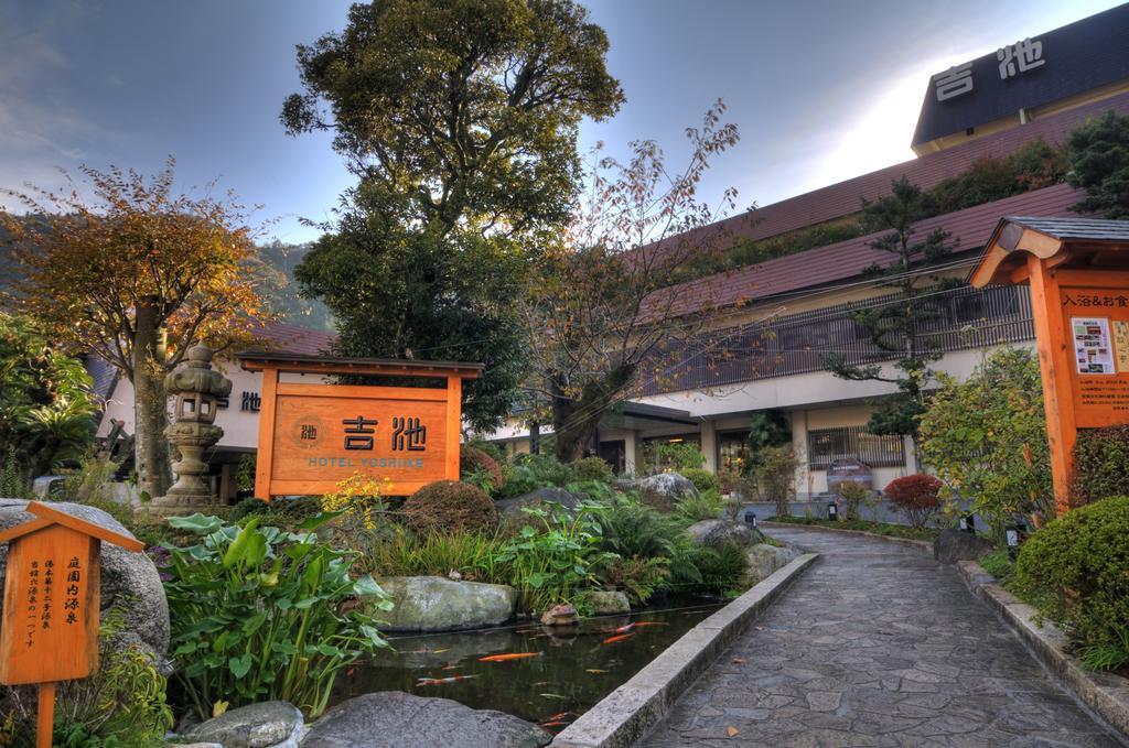 Yoshiike Ryokan Hotel Hakone Exterior foto