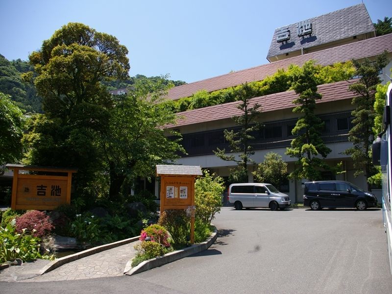 Yoshiike Ryokan Hotel Hakone Exterior foto